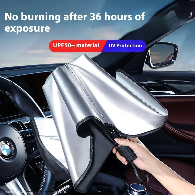 Car Sunshade Windshield Umbrella Foldable - ร่มบังแดดกระจกรถยนต์แบบพับได้ ป้องกันรังสียูวีและความร้อน