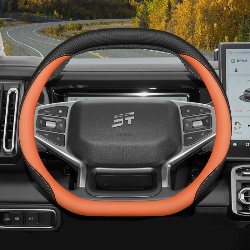 Car Steering Wheel Cover Anti Slip Breathable - 2026 สำหรับ JETOUR Dashing T1 T2