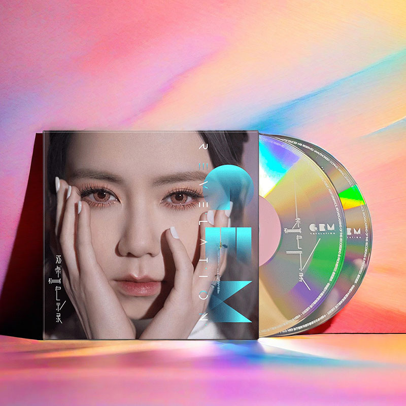 Car Care - ของแท้จาก G.E.M. อัลบั้มใหม่ของเติ้ง ซีฉี, เรเวลเลชั่น 2CD