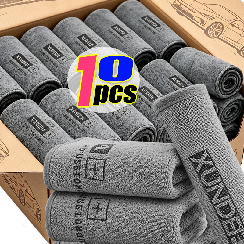 Microfiber Car Drying Towel Super Absorbent - ผ้าไมโครไฟเบอร์อเนกประสงค์สำหรับล้างรถ ผ้าทำความสะอาดสองด้านหนาพิเศษ ซึมซับน้ำได้ดีเยี่ยม ไม่เป็นขุย ใช้เช็ดแห้งได้ สำหรับกระจกและโต๊ะ
