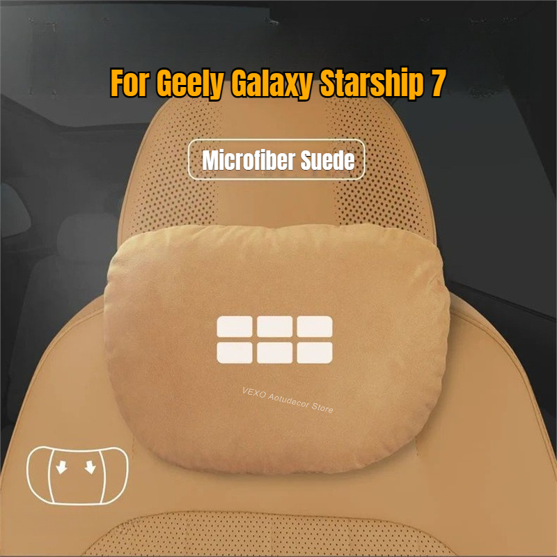 เบาะรองคอและหลังในรถยนต์ ทำจาก - Memory Foam Car Neck Pillow Lumbar Support บทวิจารณ์และราคา