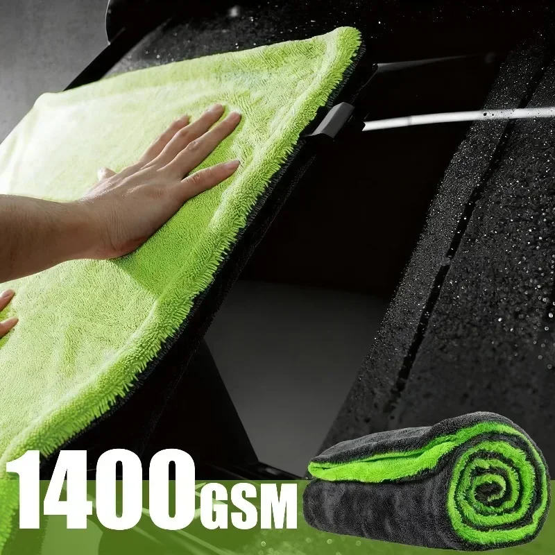 ผ้าเช็ดรถไมโครไฟเบอร์แบบวงแหวน - Microfiber Car Drying Towel Super Absorbent บทวิจารณ์และราคา