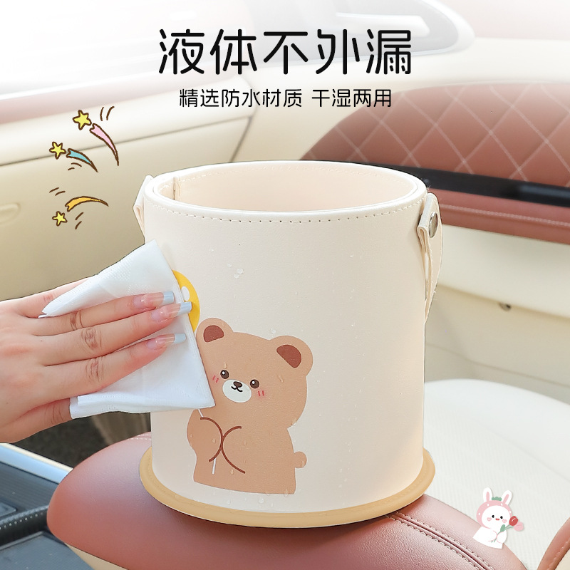 ถังขยะในรถยนต์ลายการ์ตูนแบบแขว - Waterproof Car Trash Can With Lid บทวิจารณ์และราคา