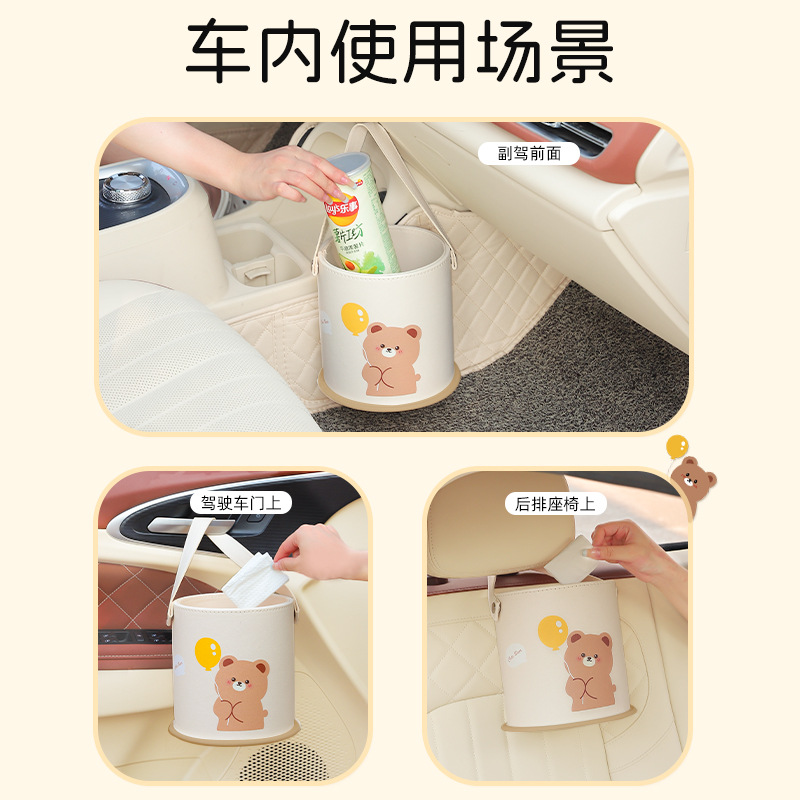 ถังขยะในรถยนต์ลายการ์ตูนแบบแขว - Waterproof Car Trash Can With Lid บทวิจารณ์และราคา