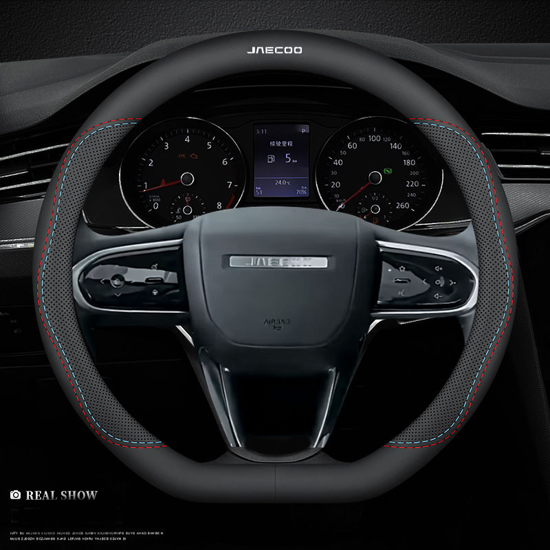 ปลอกหุ้มพวงมาลัยรถยนต์หนังแท้  - Car Steering Wheel Cover Anti Slip Breathable บทวิจารณ์และราคา