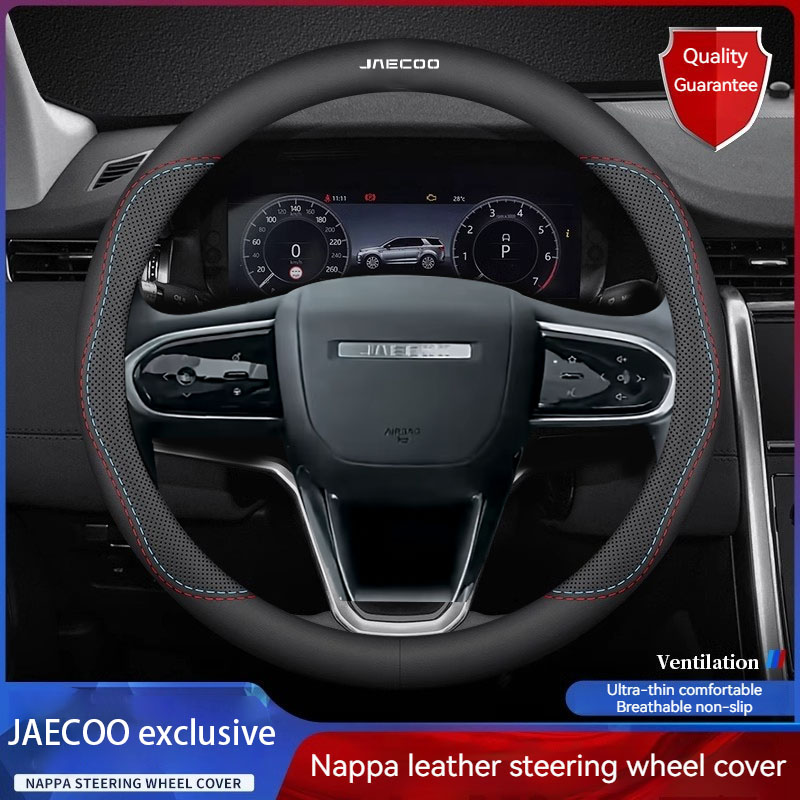 ปลอกหุ้มพวงมาลัยรถยนต์หนังแท้  - Car Steering Wheel Cover Anti Slip Breathable บทวิจารณ์และราคา