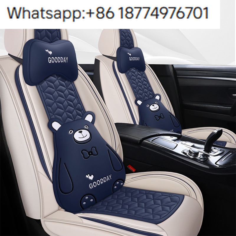 ชุดหุ้มเบาะรถยนต์หนังกันน้ำแบบ - Leather Car Seat Covers Full Set Universal บทวิจารณ์และราคา