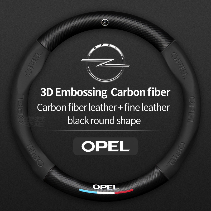 สำหรับ Opel OPCline ASTRA CORS - Car Steering Wheel Cover Anti Slip Breathable บทวิจารณ์และราคา