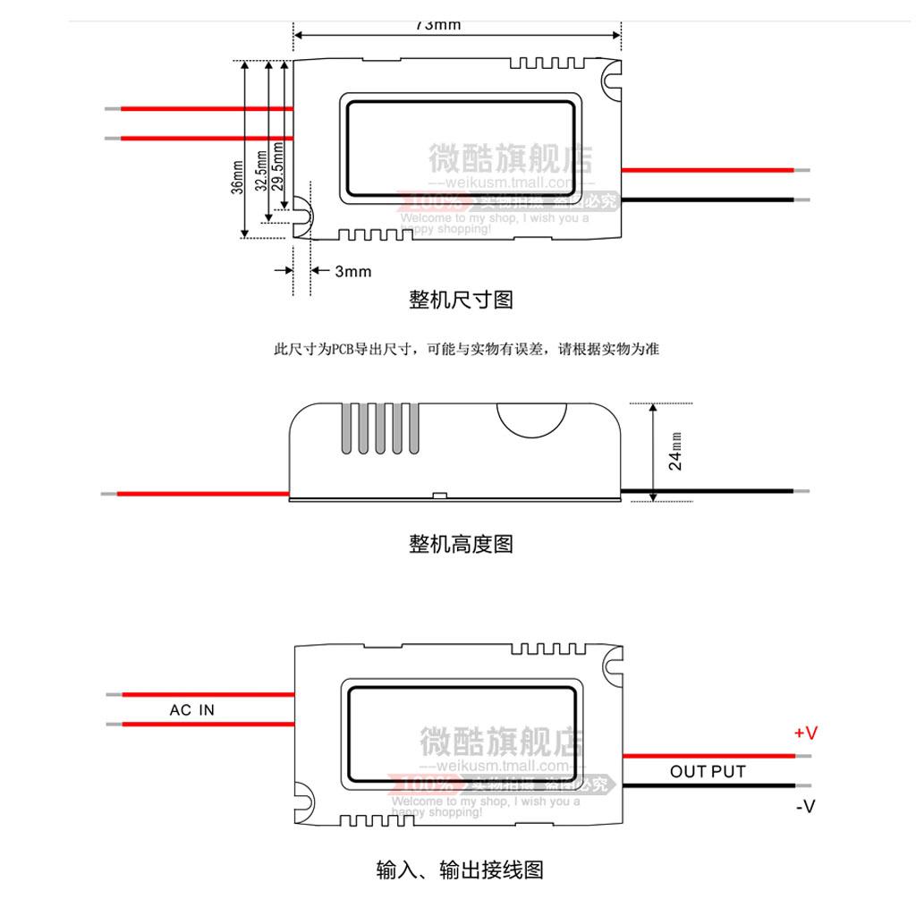 โมดูลจ่ายไฟ AC DC แรงดันไฟฟ้าข - Car Electronics บทวิจารณ์และราคา