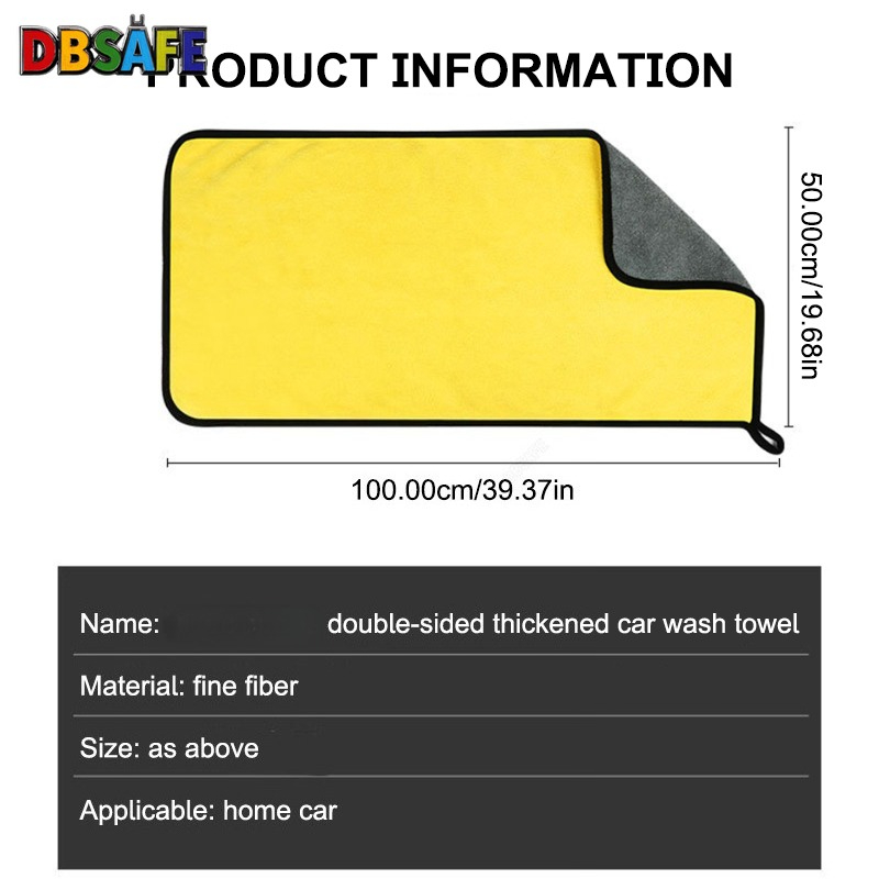 ผ้าเช็ดรถ ผ้าไมโครไฟเบอร์คุณภา - Microfiber Car Drying Towel Super Absorbent บทวิจารณ์และราคา
