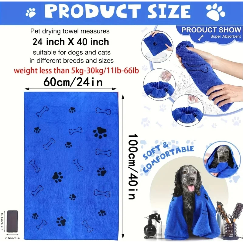 1/2 ชิ้น ผ้าเช็ดตัวไมโครไฟเบอร - Microfiber Car Drying Towel Super Absorbent บทวิจารณ์และราคา